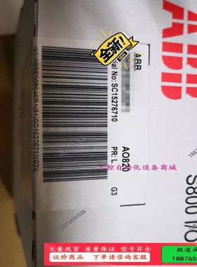 AO820，ABB  DCS，【议价】