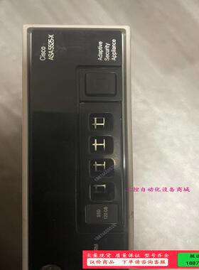 Cisco 思科二手防火墙 ASA 5525-X 不错【议价】