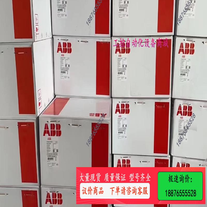 PSTX105-600-70  ABB软启动器，未拆【议价】