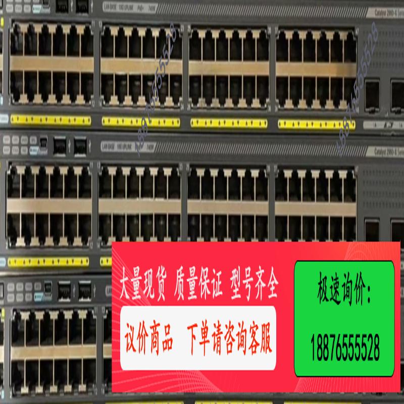 思科cisco二手交换机 WS-c2960X-48FPD-L【议价】