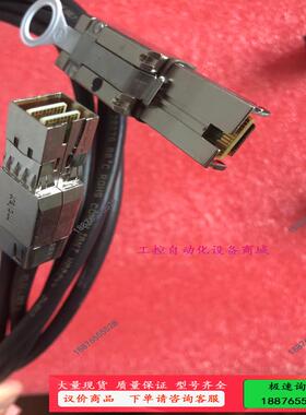 Mini sas SFF-8644转SFF-8088外置连接【议价】