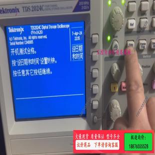 议价 泰克TDS2024C s数字示波器 2GS 200MHz.