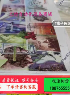 赛默飞IonPac 戴安AS17-C 阴离子色谱柱06629【议价】