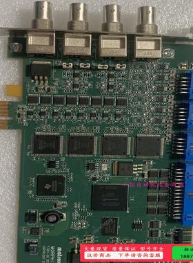 迈创 MORPHIS  Y7281-00  REV.A  M【议价】