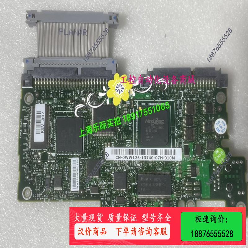 WW126 DRAC5 0G8593  PE1950【议价】