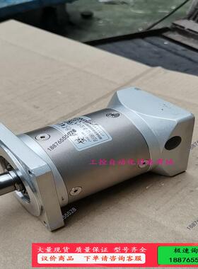 750W伺服电机减速机，卓蓝PLF080-L2-28-S2-【议价】