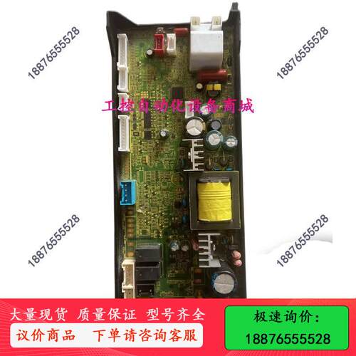 适用美燃气热水器电源板控制器主板JSQ27-14HT3JSQ30-1-议价出