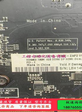 讯景 XFX hd5850 ATI公版显卡，双DVI+HDM【议价】