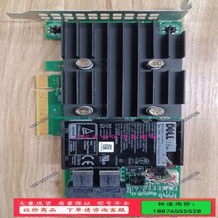 议价 戴尔R440 H740P阵列卡