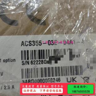 议价 ABB变频器ACS355 04A1 03E