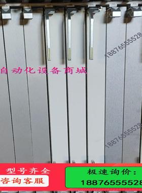 收波分OSN9800 UPS U16 TNV1T402【议价】