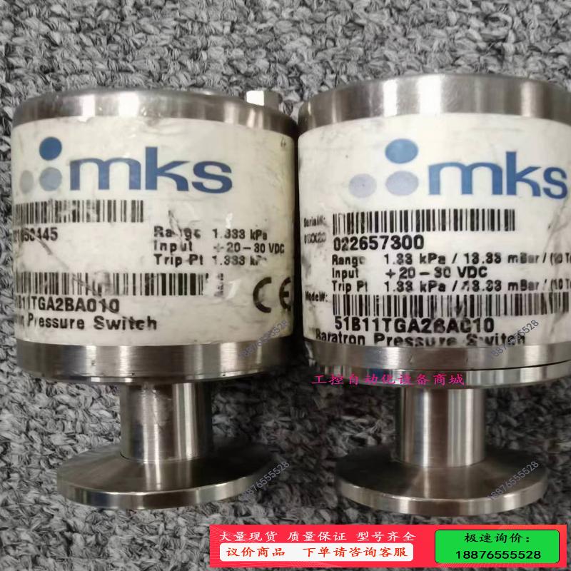 MKS 51B11TGA2BA010 Baratron Pr【议价】