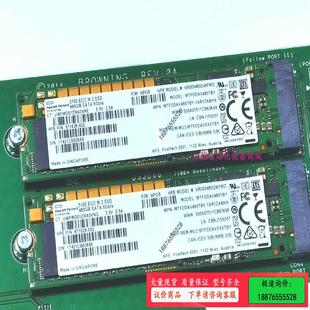 002 871628 Micron 5100 HPE 议价 惠普