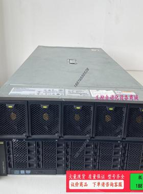 Huawei/ RH5885HV3服务器【议价】