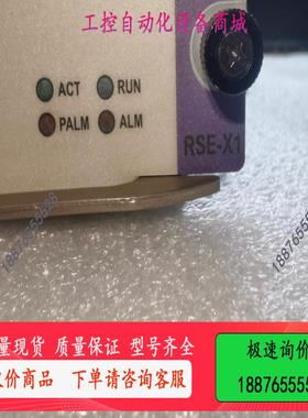 RSE-X1  SR6606-6616系列主控 华三，【议价】