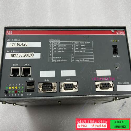ABB控制器 MLink 1TGE102009R4800 一!!【】