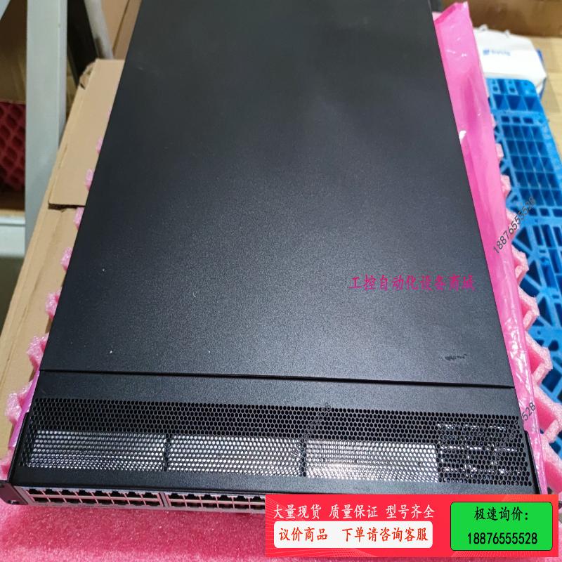 CE6850-48T6Q-HI，48口万兆电口+6口40【议价】