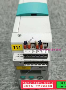 HBM MP01 Amplifier PME Interfa【议价】