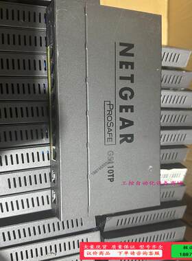 GS110TP 网件 带原装电源 测试好 质量保证【议价】