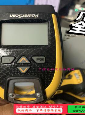 得利捷 扫码枪 PM9300【议价】