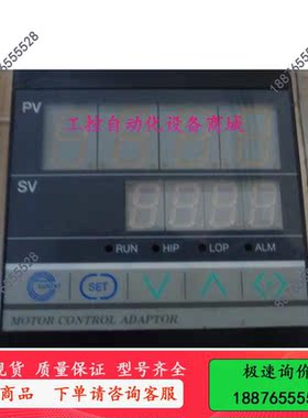 湾EUNTAY运泰YTMC-1106 比例连动 速度器|YTMC1106-议价