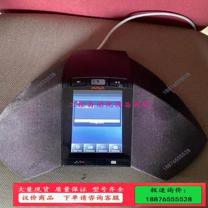 AVAYA B189 会议电话、开机正常、图【议价】