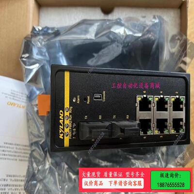 最新到货SICOM3000-2S6T-SC40-L2-L2东【议价】