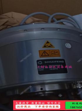 SCHLEIFRING 5K0238600 F-【议价】