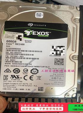 拆机ST600MM0009  V0230NF  600G 1【议价】