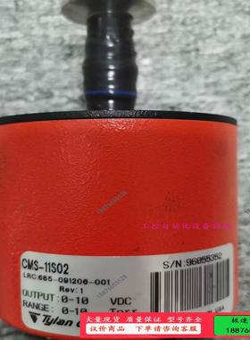 Tylan General CMS-11S02 Manome【议价】