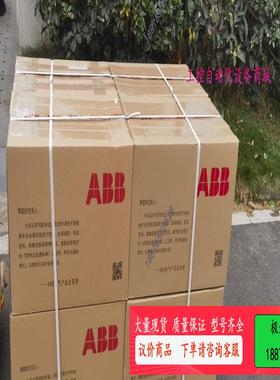 ABB软启动器PSTX1250-600-70  61630元【议价】