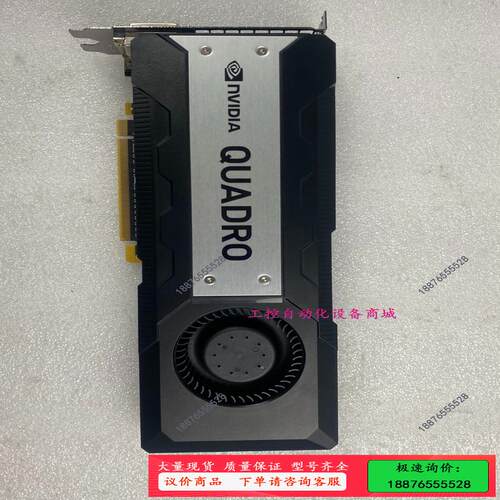 质保原装丽台K6000高端显卡专业图形12G显存【议价】