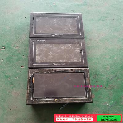 拆机维纶触摸屏 MT6070IH 2WV 3台 实物图 1台【议价】