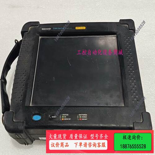 泰克Y400基站测试仪+YBT250模块【议价】
