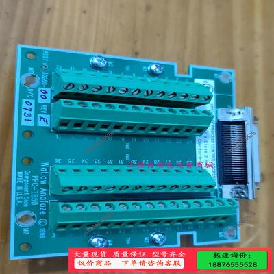 美国瓦特隆  Watlow Anafaze PPC-TB50【议价】