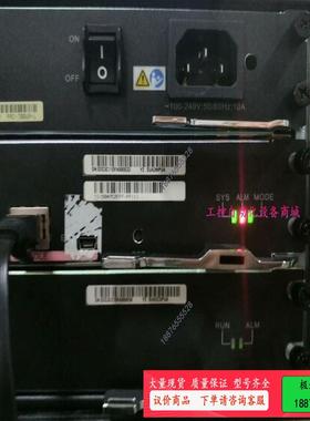 SVN5880安全接入网关 整机带万兆板卡2XG8GE/【议价】