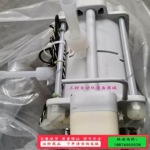 原装Iwaki易威奇 FS-15HT2  FS-30HT2风【议价】