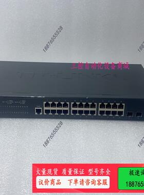TP-LINK TL-SG3226 24GE+2SFP二层管【议价】