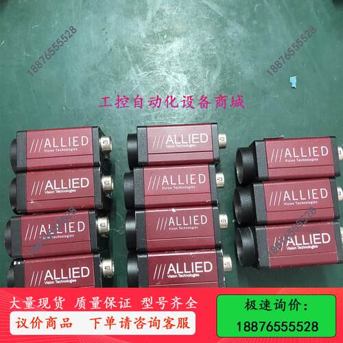 ALLIED F-046B F-046B IRF F131B-议价出