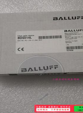 BALLUFF巴鲁夫 BOS014L BOS0081 BOS【议价】