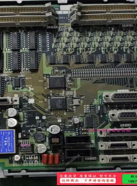 FCU6-HR351    HR351 HR341主板【议价】