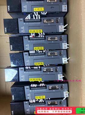 信捷伺服DS5L-20P7-PTA MS6S-80CS30B【议价】