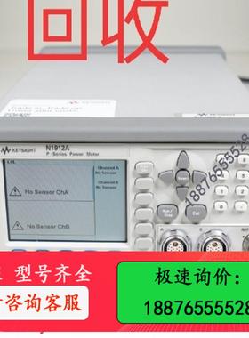 B2901A.B2902A.B2912A.B2911A【议价】