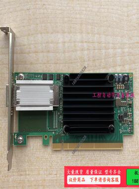Mellanox CX4 MCX455A-ECAT 100G【议价】