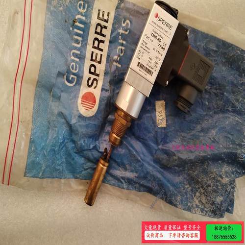 空压机，温度传感器，SPERRE   TMS-80【议价】