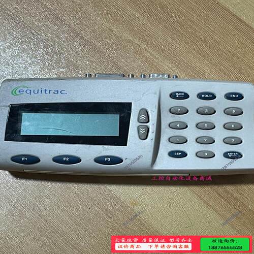 美国equitrac PC1CFZ00-X PC COPY【议价】