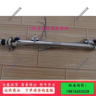 德力西不钢气缸MA20250配磁性开关万向接头上机件 议价