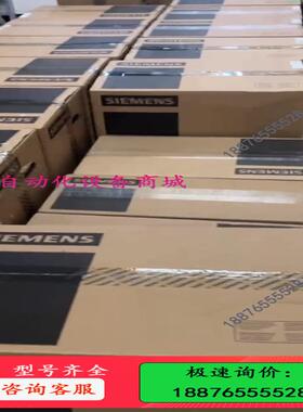 6SL3130-7TE31-2AA3 ！23年日期！【议价】