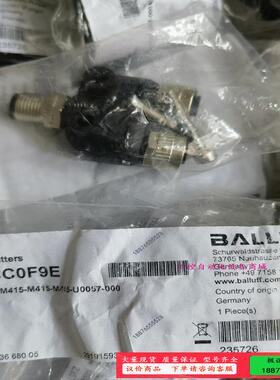 巴鲁夫 BCC0FE9 BCC M415-M415-【议价】