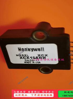 XCX15ANH。PXL12X5DN【议价】